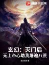 ���ã����ź����ϵ�����������˻�