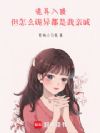 �������֣�����ô���춼��������