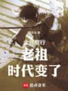 ȫУ棬ʱ