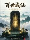 �������ɣ���̫ҽԺҩ����ʼ