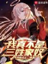 治ռū